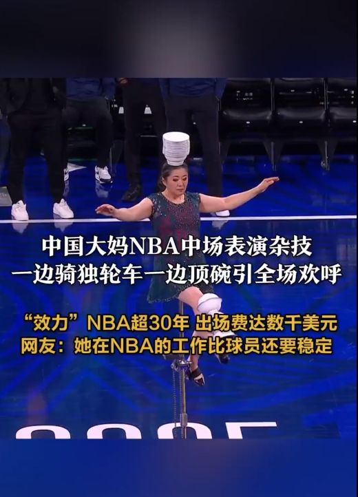 打得对手措