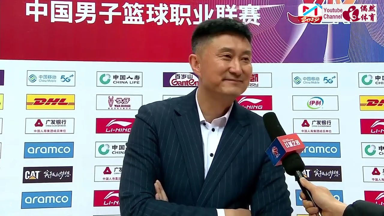 有消息稱
