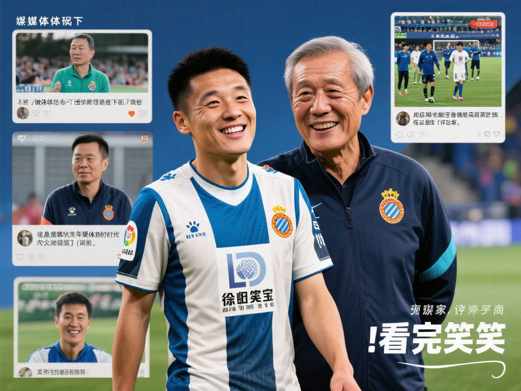 范德贝克