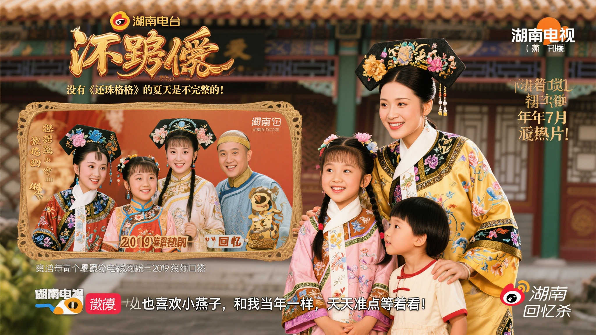 投仅命中